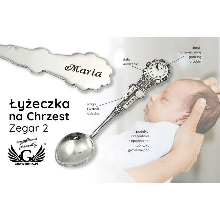 ŁYŻECZKA NA CHRZEST - ZEGAR 2 - Pamiątka Chrztu Świętego - wzór SRB021