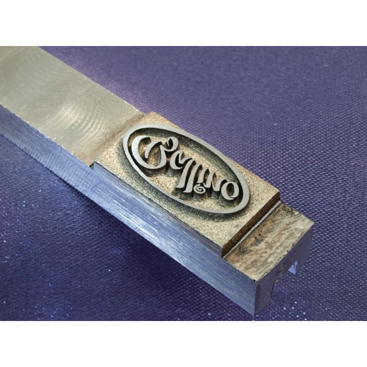 Matryca / stempel stalowy 20x10,2mm głębokość graweru około 1mm