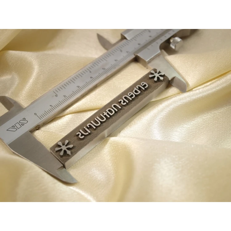 Matryca / stempel stalowy 78,5x11,8mm głębokość graweru około 1,5mm