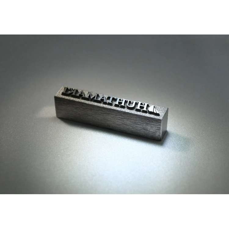 Matryca / stempel stalowy 42x7mm głębokość graweru około 1mm