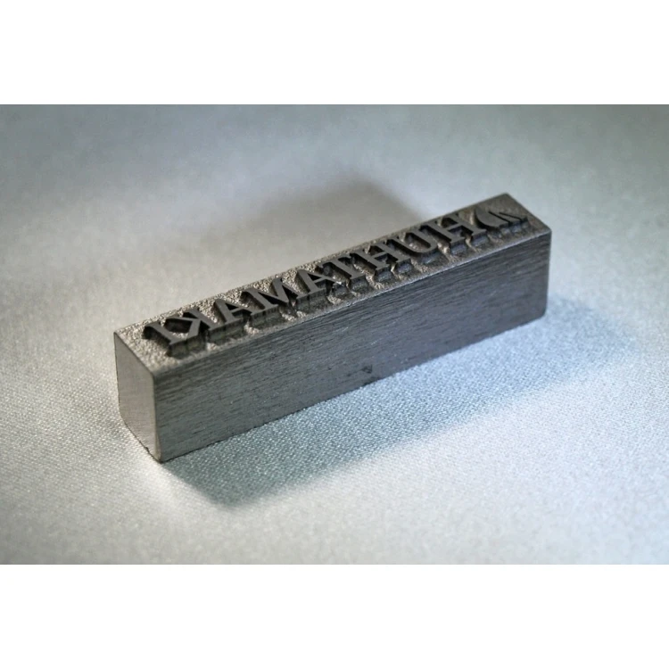 Matryca / stempel stalowy 42x7mm głębokość graweru około 1mm