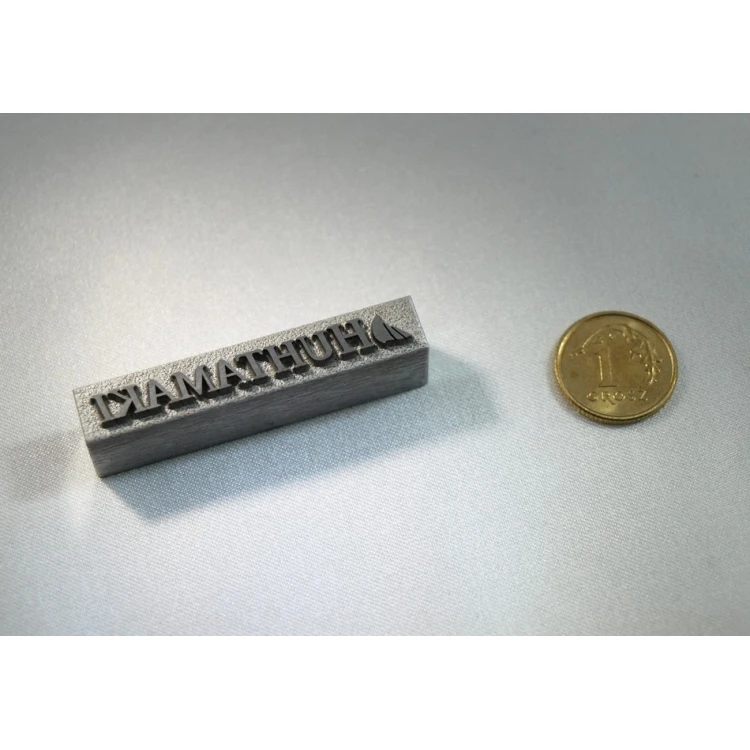 Matryca / stempel stalowy 42x7mm głębokość graweru około 1mm