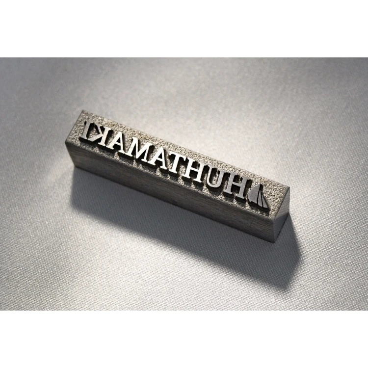 Matryca / stempel stalowy 42x7mm głębokość graweru około 1mm