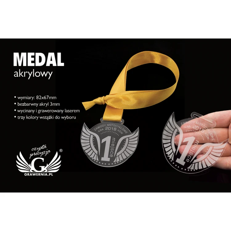 Medal akrylowy grawerowany laserem - wymiary: 82x67mm - gr. 3mm - MGR041