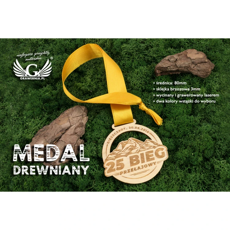 Medal drewniany grawerowany laserem - średnica: 80mm - gr. 3mm - MGR083