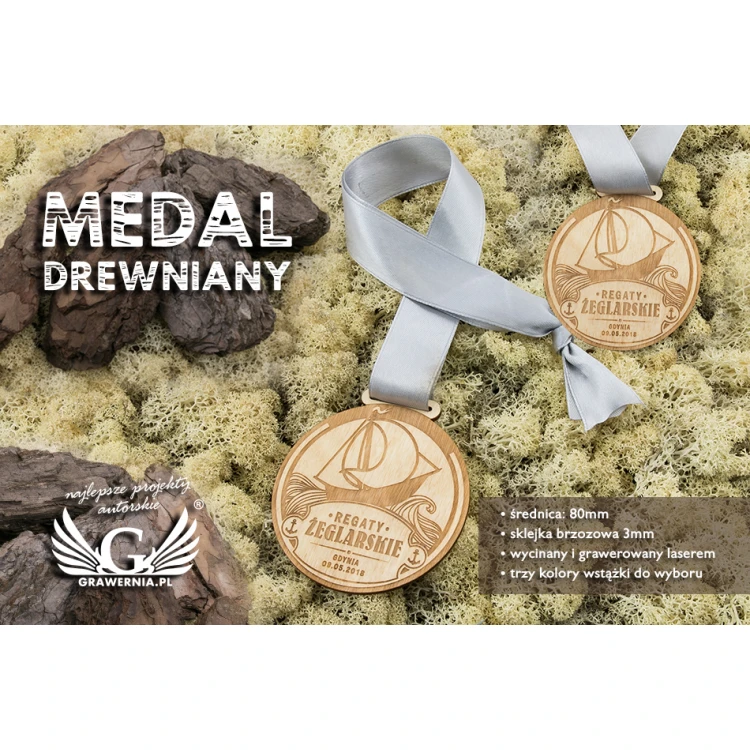 Medal drewniany grawerowany laserem - średnica: 80mm - gr. 3mm - MGR031