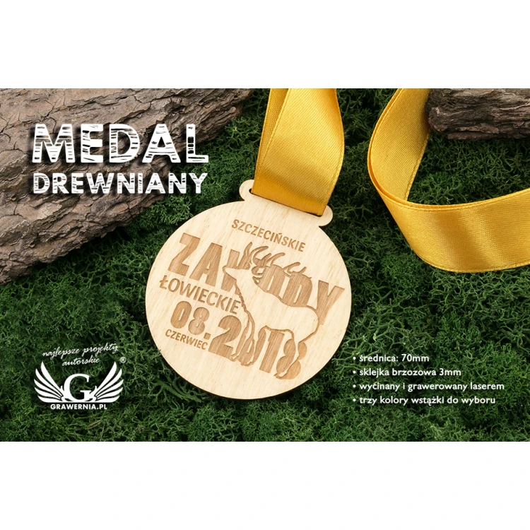 Medal drewniany grawerowany laserem - średnica: 70mm - gr. 3mm - MGR032