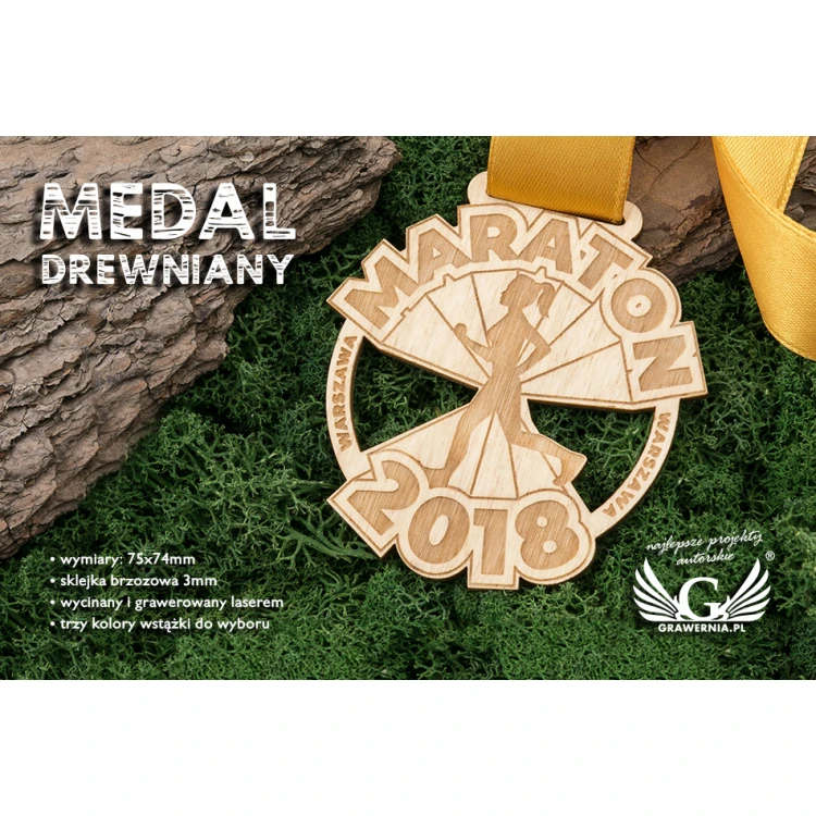 Medal drewniany grawerowany laserem - wymiary: 75x74mm - gr. 3mm - MGR034