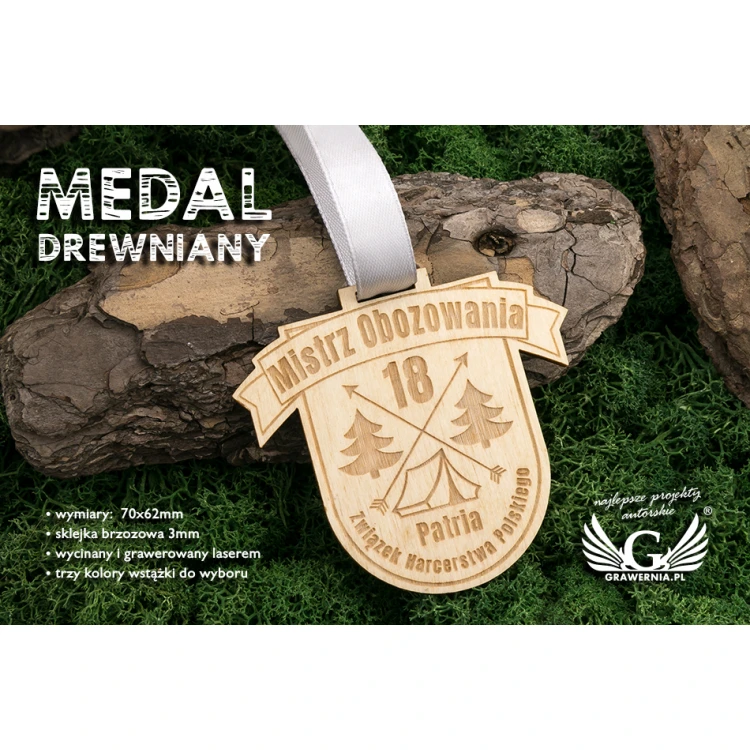 Medal drewniany grawerowany laserem - wymiary: 70x62mm - gr. 3mm - MGR038