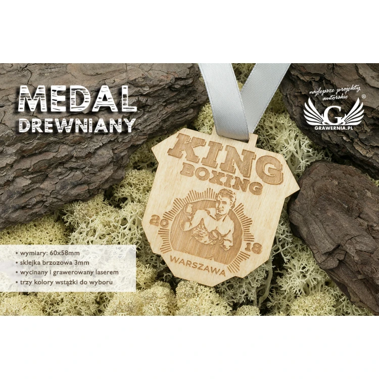 Medal drewniany grawerowany laserem - wymiary: 60x58mm - gr. 3mm - MGR040