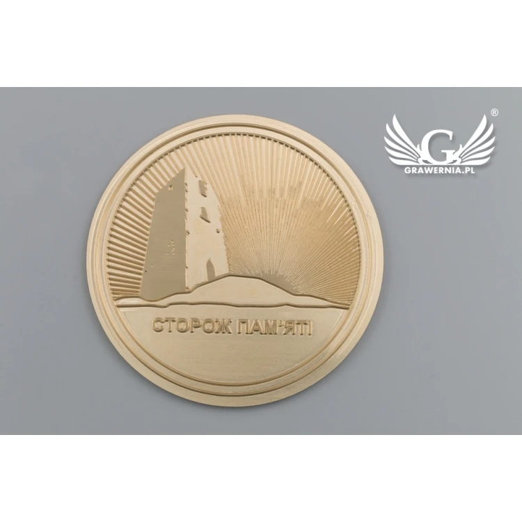 Medal mosiężny w drewnianej kasetce z grawerem - średnica 70mm