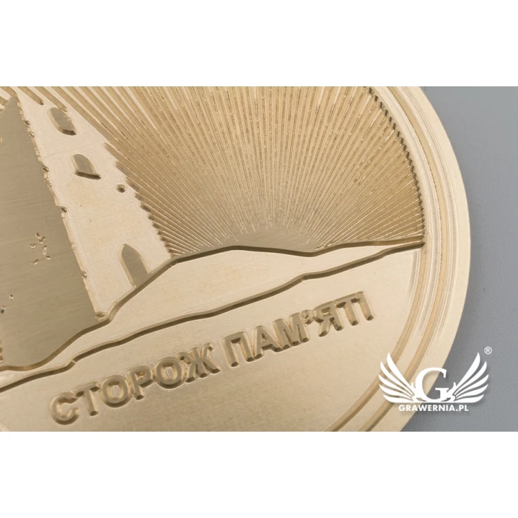 Medal mosiężny w drewnianej kasetce z grawerem - średnica 70mm