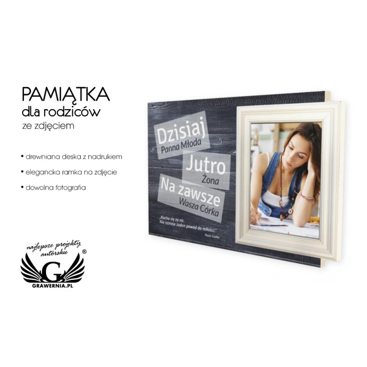 Pamiątka dla rodziców ze zdjęciem - PDR002