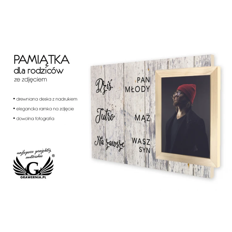 Pamiątka dla rodziców ze zdjęciem - PDR003
