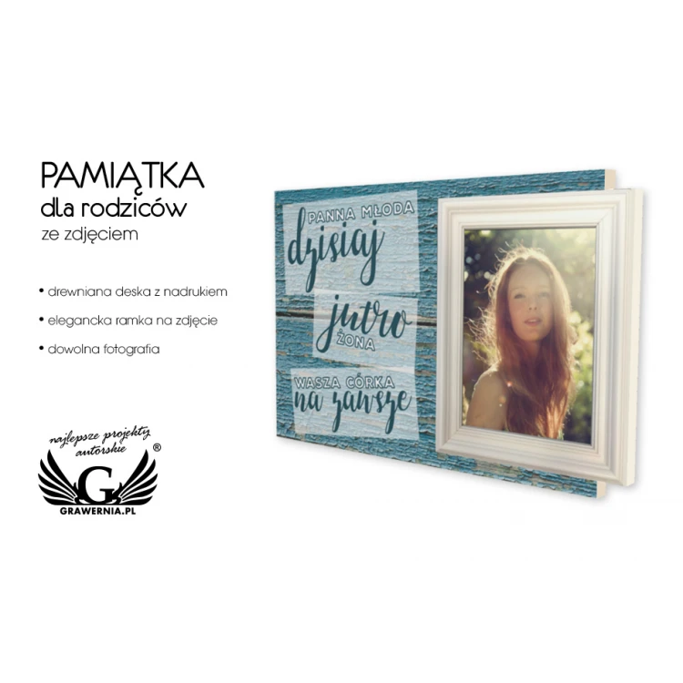 Pamiątka dla rodziców ze zdjęciem - PDR006