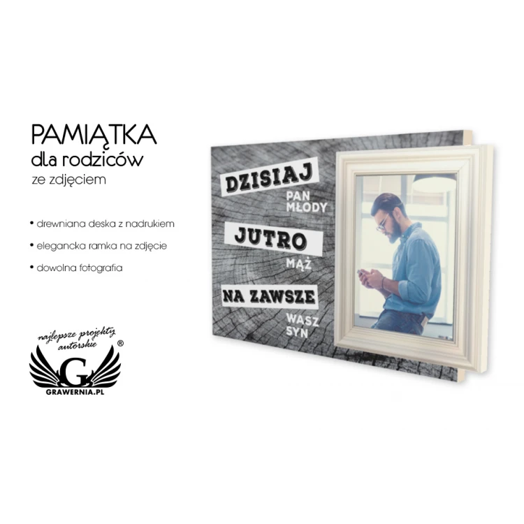 Pamiątka dla rodziców ze zdjęciem - PDR007