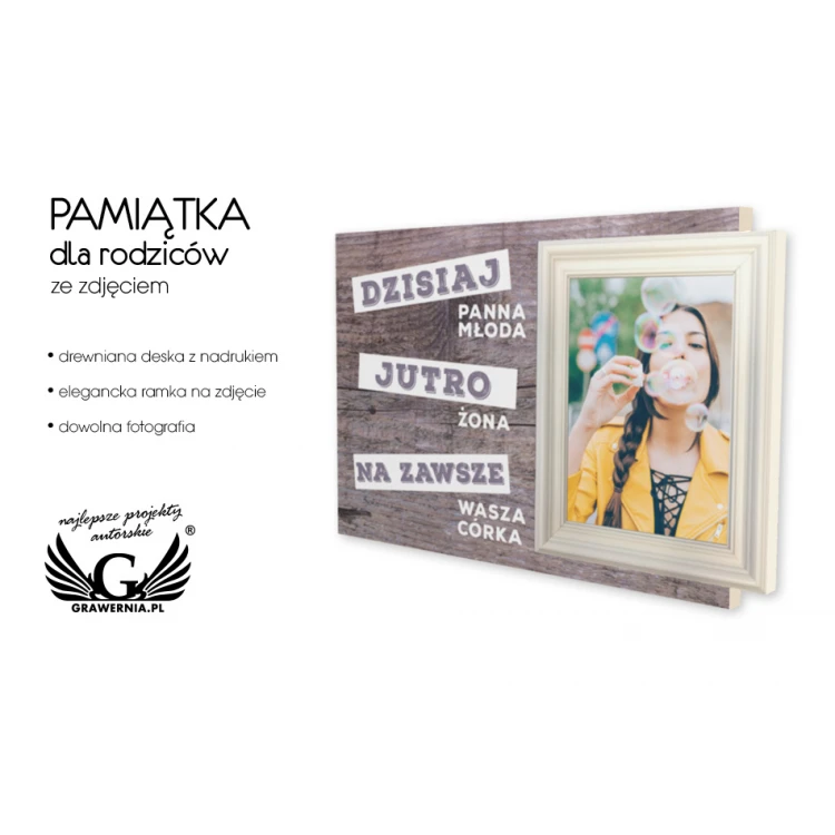 Pamiątka dla rodziców ze zdjęciem - PDR008