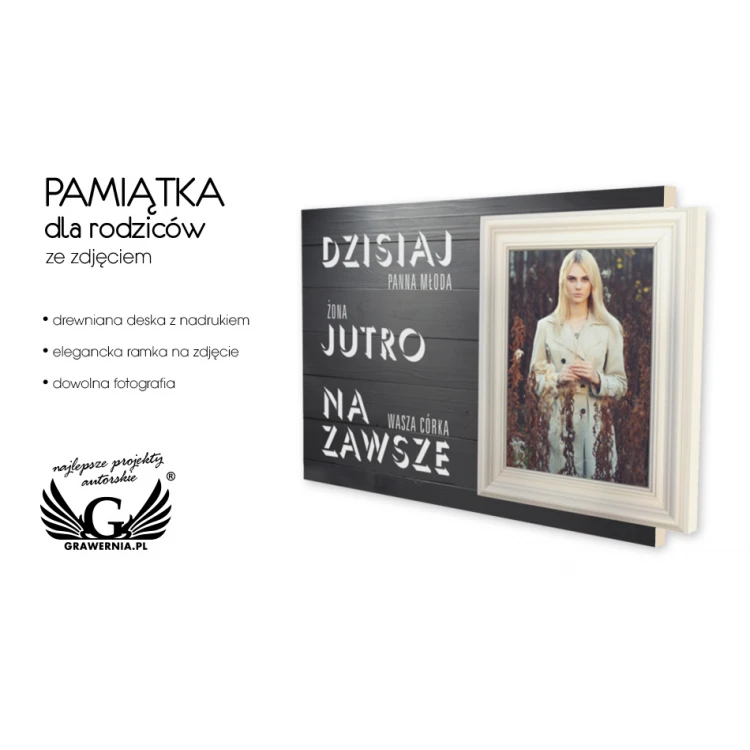 Pamiątka dla rodziców ze zdjęciem - PDR009