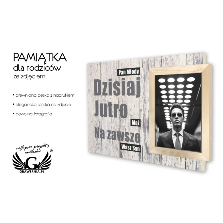 Pamiątka dla rodziców ze zdjęciem - PDR010