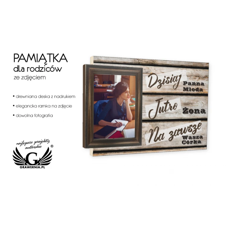 Pamiątka dla rodziców ze zdjęciem - PDR011