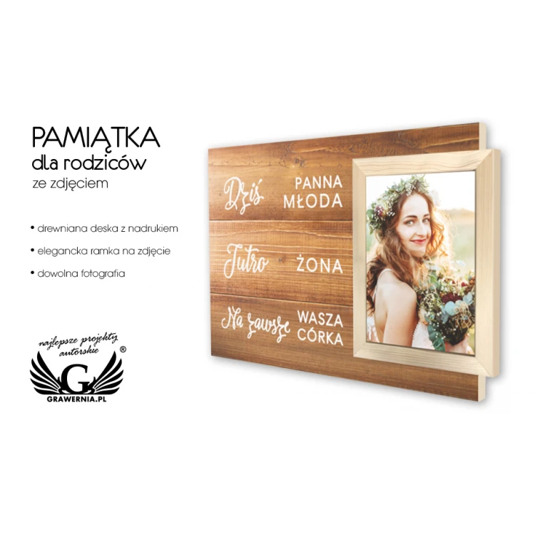 Pamiątka dla rodziców ze zdjęciem - PDR013