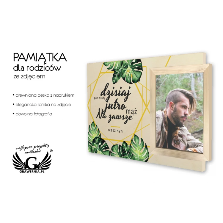 Pamiątka dla rodziców ze zdjęciem - PDR017