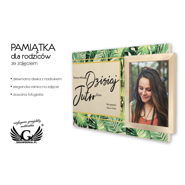 Pamiątka dla rodziców ze zdjęciem - PDR018