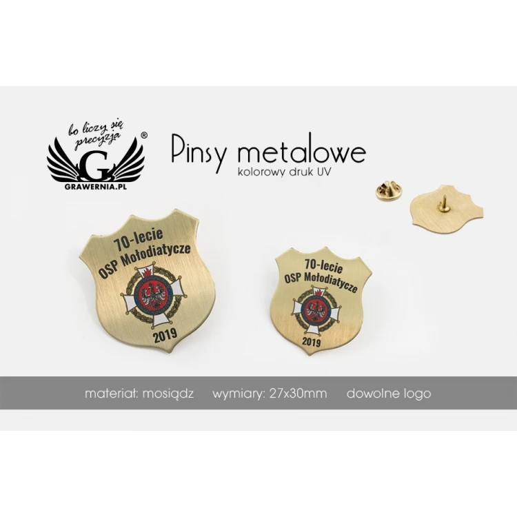Pinsy - Tarcze mosiężne z Twoim logo - wym. 27x30mm - druk UV - PS034