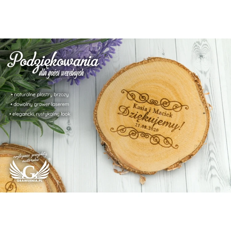 Podziękowanie dla gości - plaster brzozy grawerowany laserem - PD010