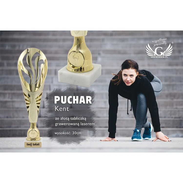 Puchar Kent - złoty - PCH013