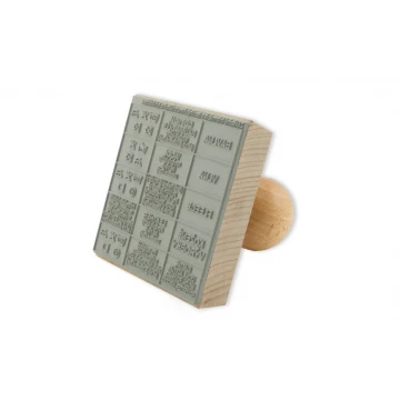 Stempel do odbijania w tuszu - wymiary odbicia: 80x80mm