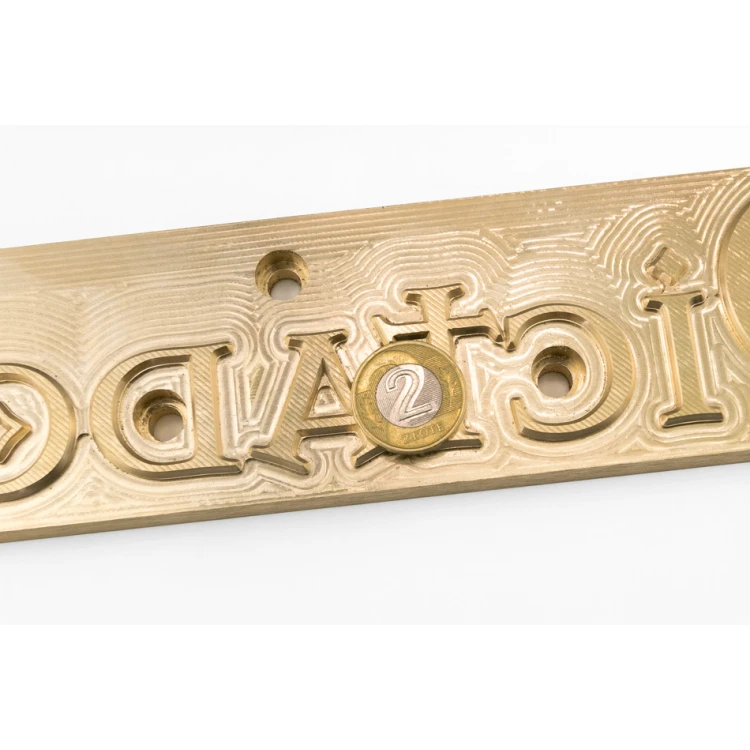 Stempel do wyciskania logotypu na gorąco - wymiary matrycy: 253x56mm - CNC082