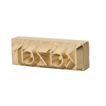Stempel do wyciskania logotypu na gorąco i zimno - wymiary matrycy: 18x6mm - CNC091