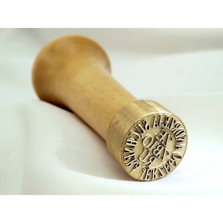 Stempel z mosiądzu do odbijania tuszem - średnica 22mm, głębokość graweru około 0,4mm