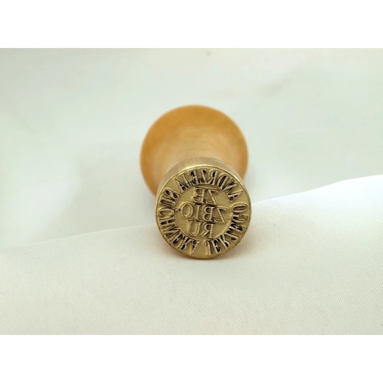 Stempel z mosiądzu do odbijania tuszem - średnica 22mm, głębokość graweru około 0,4mm