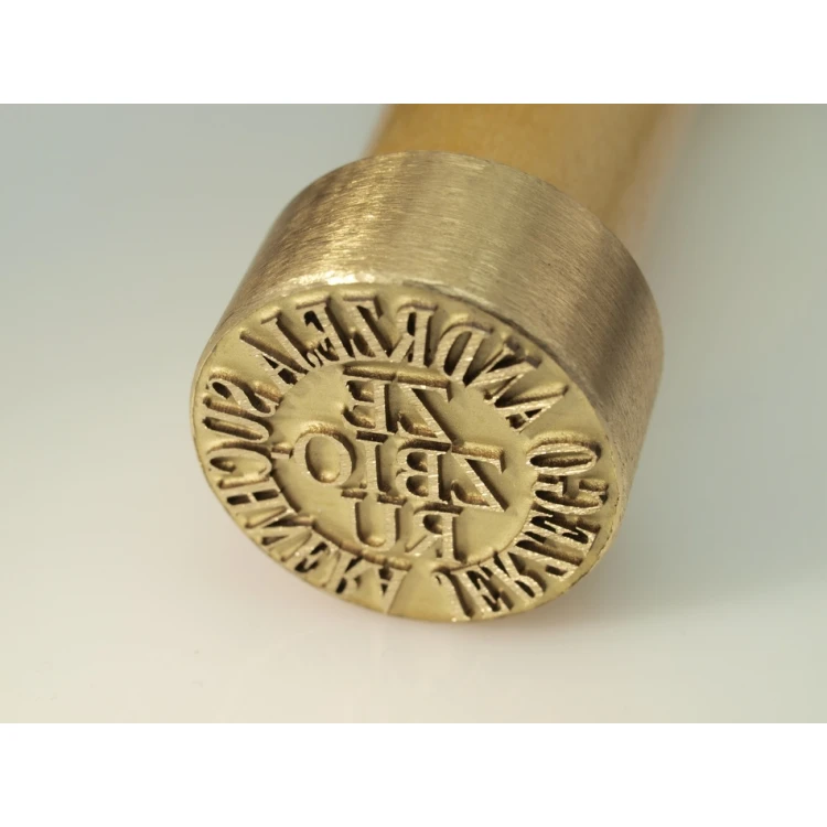 Stempel z mosiądzu do odbijania tuszem - średnica 22mm, głębokość graweru około 0,4mm