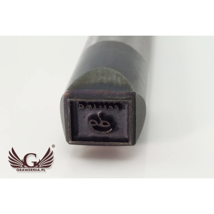 Stempel ze stali  do wybijania w metalu - wym odbicia 10x7.6mm - LASER