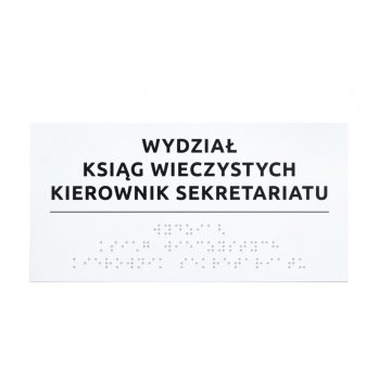 System tabliczek z pismem Braille'a dla sądów - wym. 200x100mm - PCW twarde - TAB521