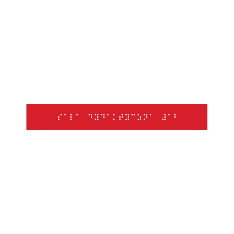 System tabliczek z pismem Braille'a dla szkół - wym. 200x28mm - PCW twarde - DECO RED - TAB373