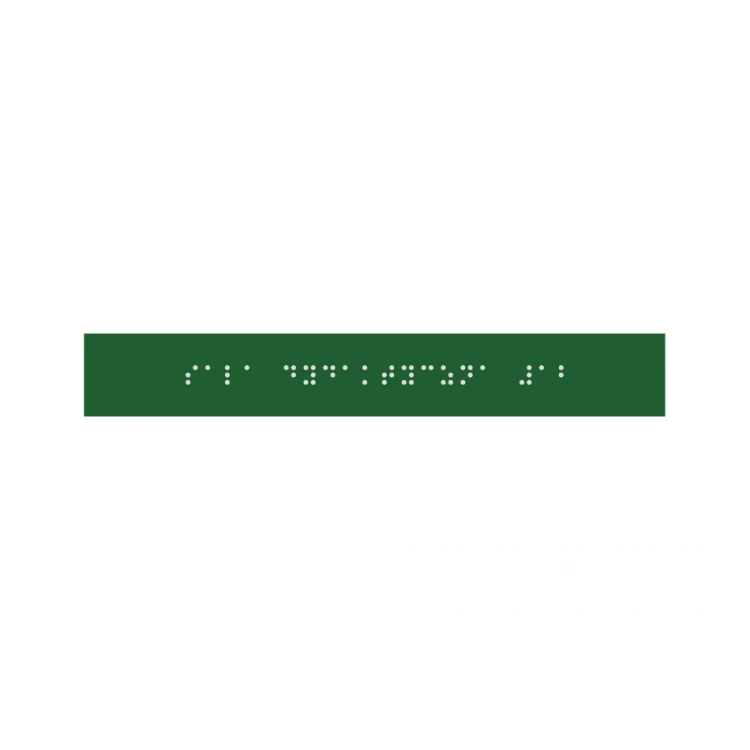 System tabliczek z pismem Braille'a dla szkół - wym. 200x28mm - PCW twarde - DECO GREEN - TAB384