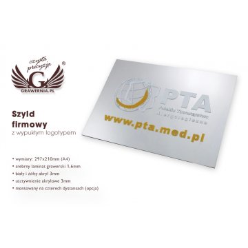SZYLD FIRMOWY 100% wypukłości - srebrny - SZ055 -  format A4 wym. 297x210mm