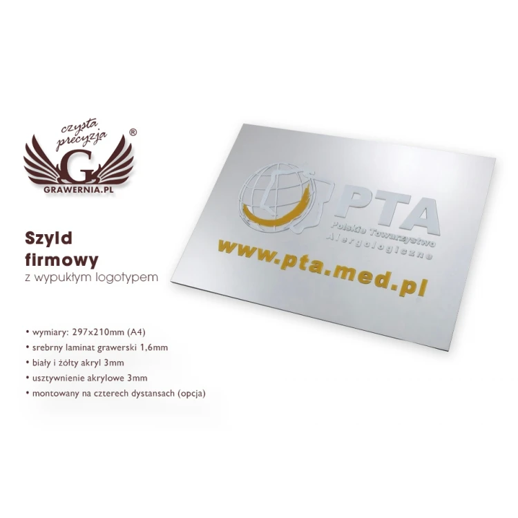 SZYLD FIRMOWY 100% wypukłości - srebrny - SZ055 -  format A4 wym. 297x210mm