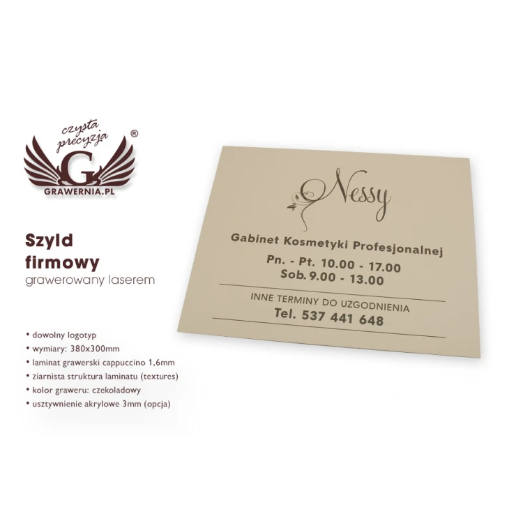 SZYLD FIRMOWY - SZ064 - Cappuccino - Textures, wym. 380x300mm