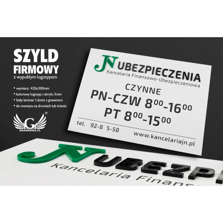 SZYLD FIRMOWY z WYPUKŁYM LOGO - na drzwi - SZ117 - wymiary: 420x300mm
