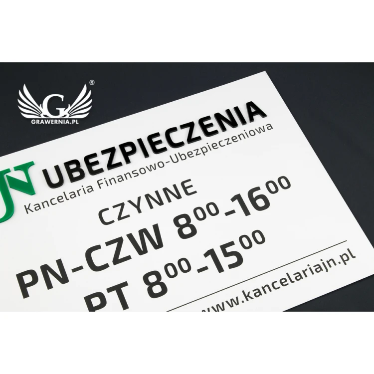 SZYLD FIRMOWY z WYPUKŁYM LOGO - na drzwi - SZ117 - wymiary: 420x300mm