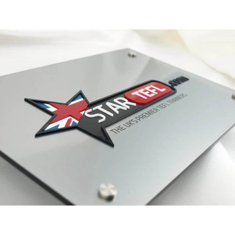SZYLD Z WYPUKŁYM LOGO TWOJEJ FIRMY - SZ023 - wym. 297x210mm (A4)