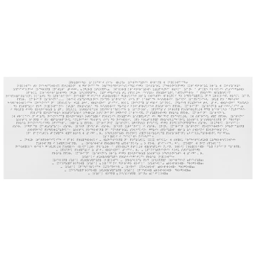 Tablica z dibondu z pismem Braille'a - wym. 770x320 mm - TAB669