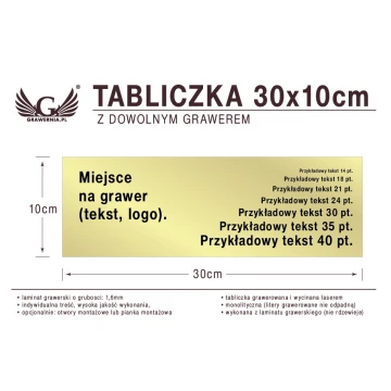 Tabliczka 30x10cm dowolny grawer laserem