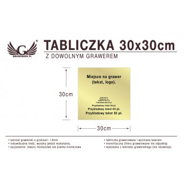 Tabliczka 30x30cm dowolny grawer laserem