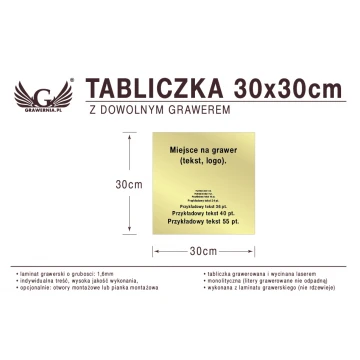 Tabliczka 30x30cm dowolny grawer laserem